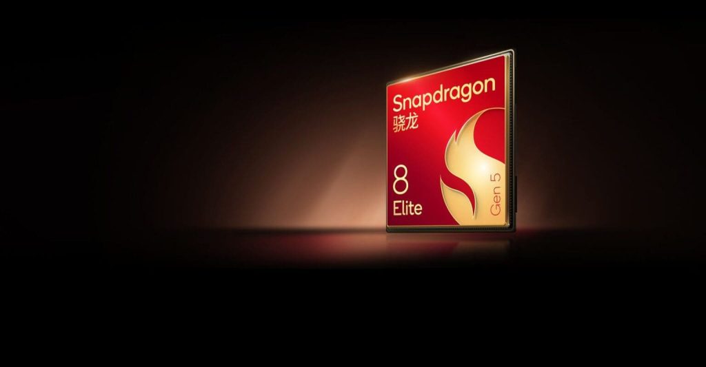 Xiaomi 17 Ultra Chipset