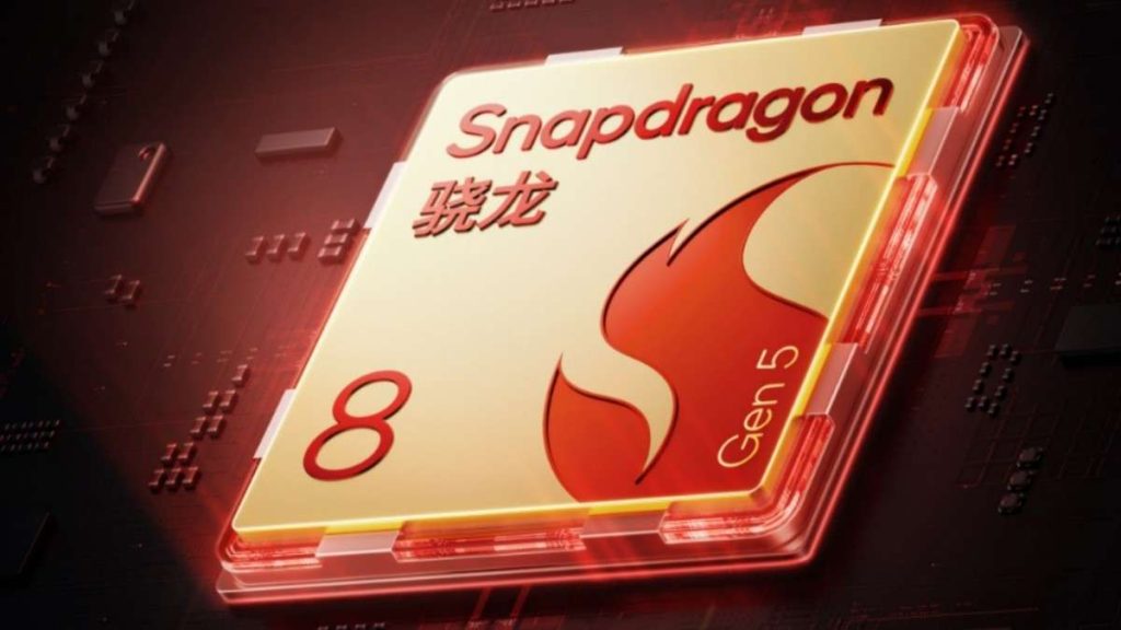 Realme Neo 8 Chipset