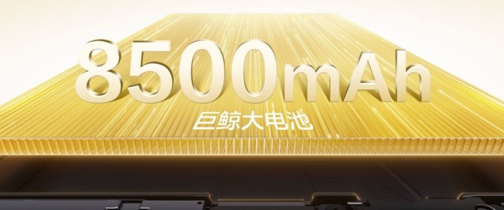Huawei Enjoy 90 Pro Max Battery