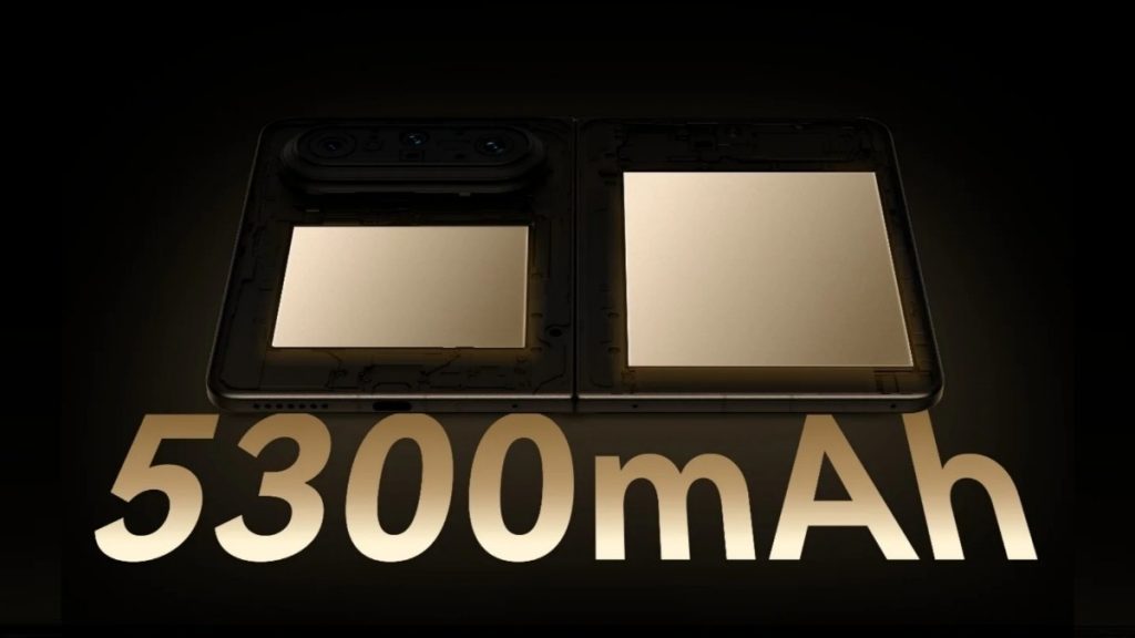 Huawei Pura X Max Battery