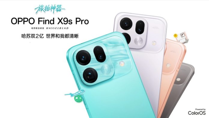 OPPO Find X9s Pro Price in Nepal, Specs and Availability