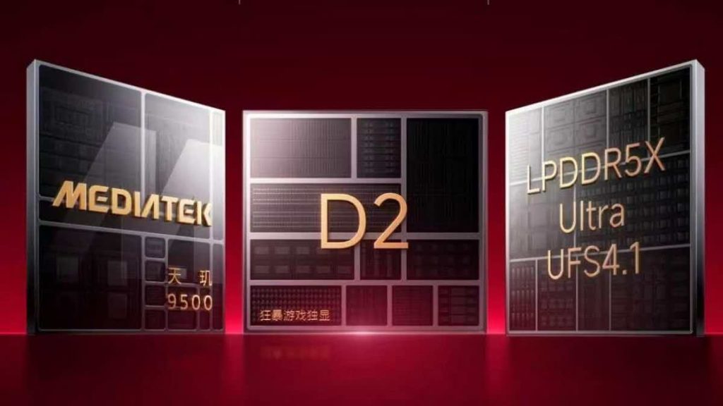 Redmi K90 Max Chipset