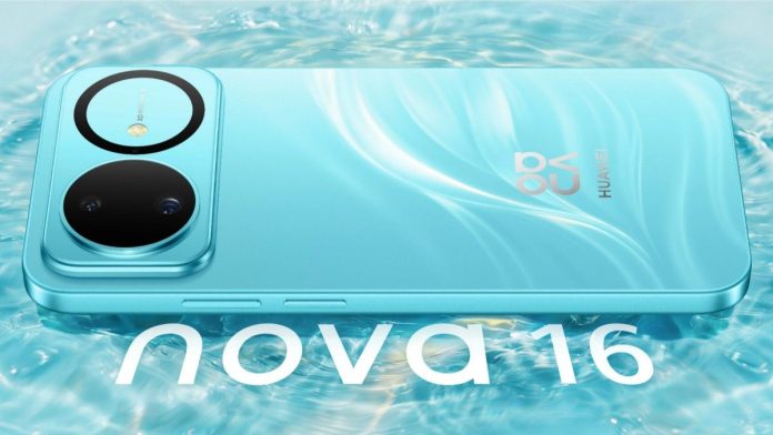 Huawei Nova 16 Launched With Kirin 9010S Chip, 120Hz OLED Display, 50MP Camera & 7,000mAh Battery - Price and Specifications