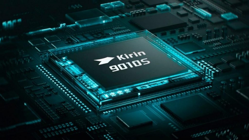 Huawei Nova 16 Pro Chipset