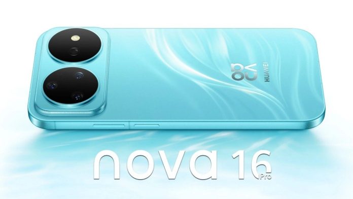 Huawei Nova 16 Pro Launched With 200MP Camera, Kirin 9010S Chip, 120Hz LTPO OLED Display & 7,000mAh Battery - Price, Specifications
