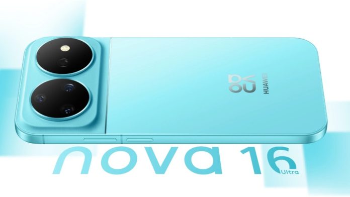 Huawei Nova 16 Ultra Launched With Kirin 9010S Chip, 200MP Camera, 120Hz LTPO OLED Display & 7,000mAh Battery - Price, Specifications